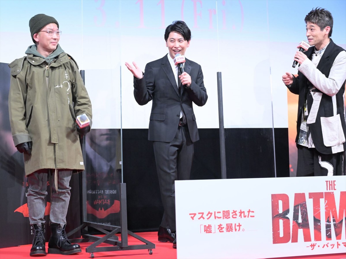 ニューヨーク・屋敷、結婚発表後初の公の場で自らアピール「幸せいっぱい！」
