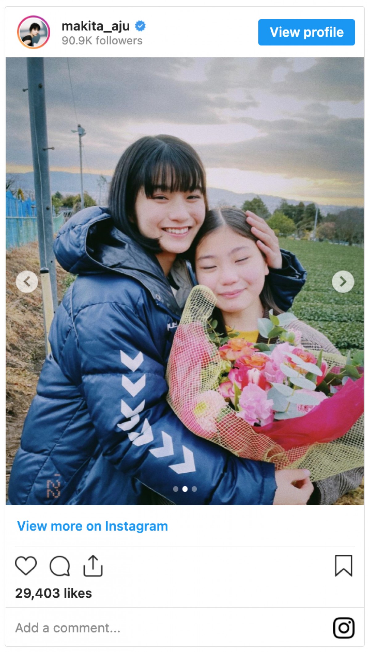 『妻、小学生になる。』蒔田彩珠、子役・毎田暖乃をギュッ　「幸せだった〜」