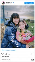 （向かって左から）蒔田彩珠、毎田暖乃　※「蒔田彩珠」インスタグラム