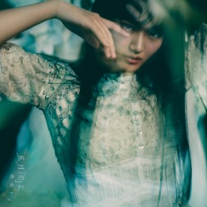 櫻坂46「五月雨よ」初回仕様限定盤 TYPE-A