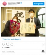 高校を卒業したスザンヌ　※「スザンヌ」インスタグラム