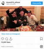 ヒロミと木梨憲武、藤井フミヤが並んだ“無邪気で可愛い”3ショット　※「ヒロミ」インスタグラム