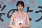 松本穂香、Netflix映画『桜のような僕の恋人』プレミアイベントに登場
