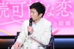 TBS DRAMA COLLECTION 2022 Spring!!　火曜ドラマ『持続可能な恋ですか？～父と娘の結婚行進曲～』会見に登場した田中圭