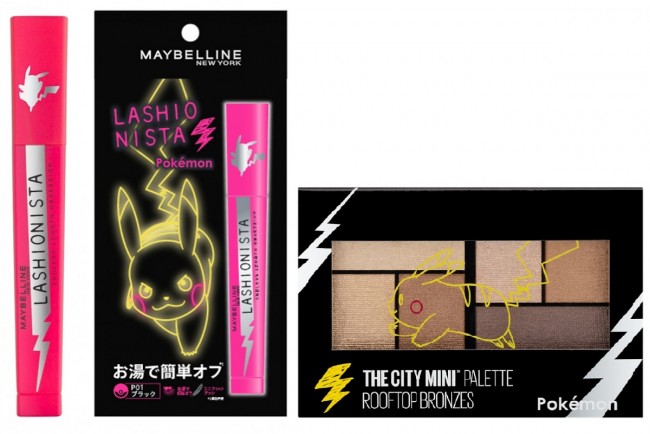 ピカチュウ メイベリン コラボ 人気商品5種が日本限定のキュートなパッケージに 22年3月16日 ビューティー クランクイン トレンド