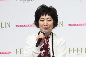 森山良子、レディースアートネイチャー「フィーリン」ブランド新商品、新CM発表会に登場