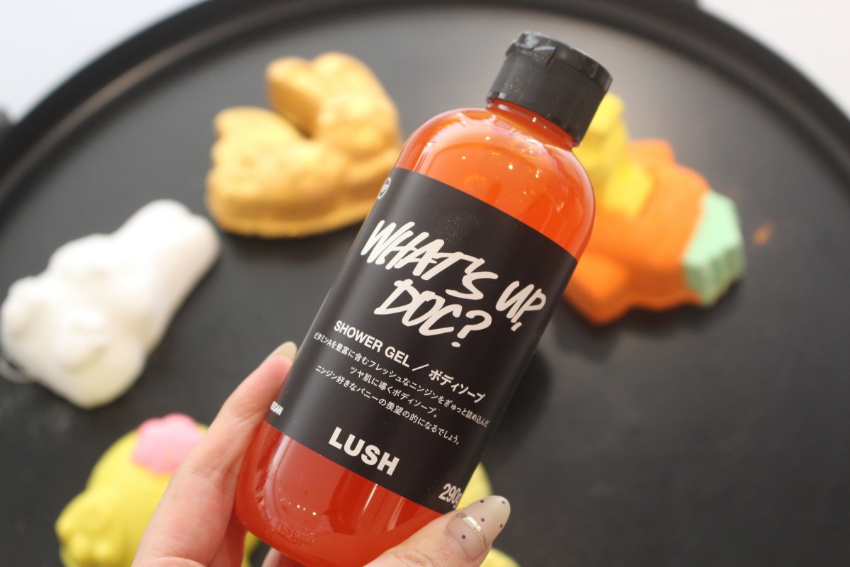 20220303＿LUSH