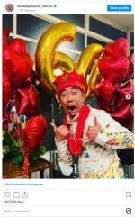 還暦を祝われるノリさん　※「木梨憲武（とんねるず）」インスタグラム