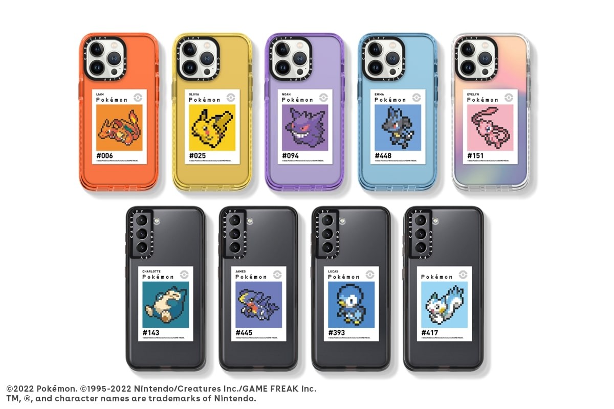 『ポケットモンスター ダイヤモンド・パール』テックアクセサリー」