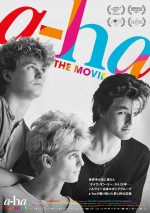 『a-ha THE MOVIE』キービジュアル