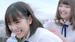 『カルピスウォーター』新TVCM「甘ずっぱい日常」編より