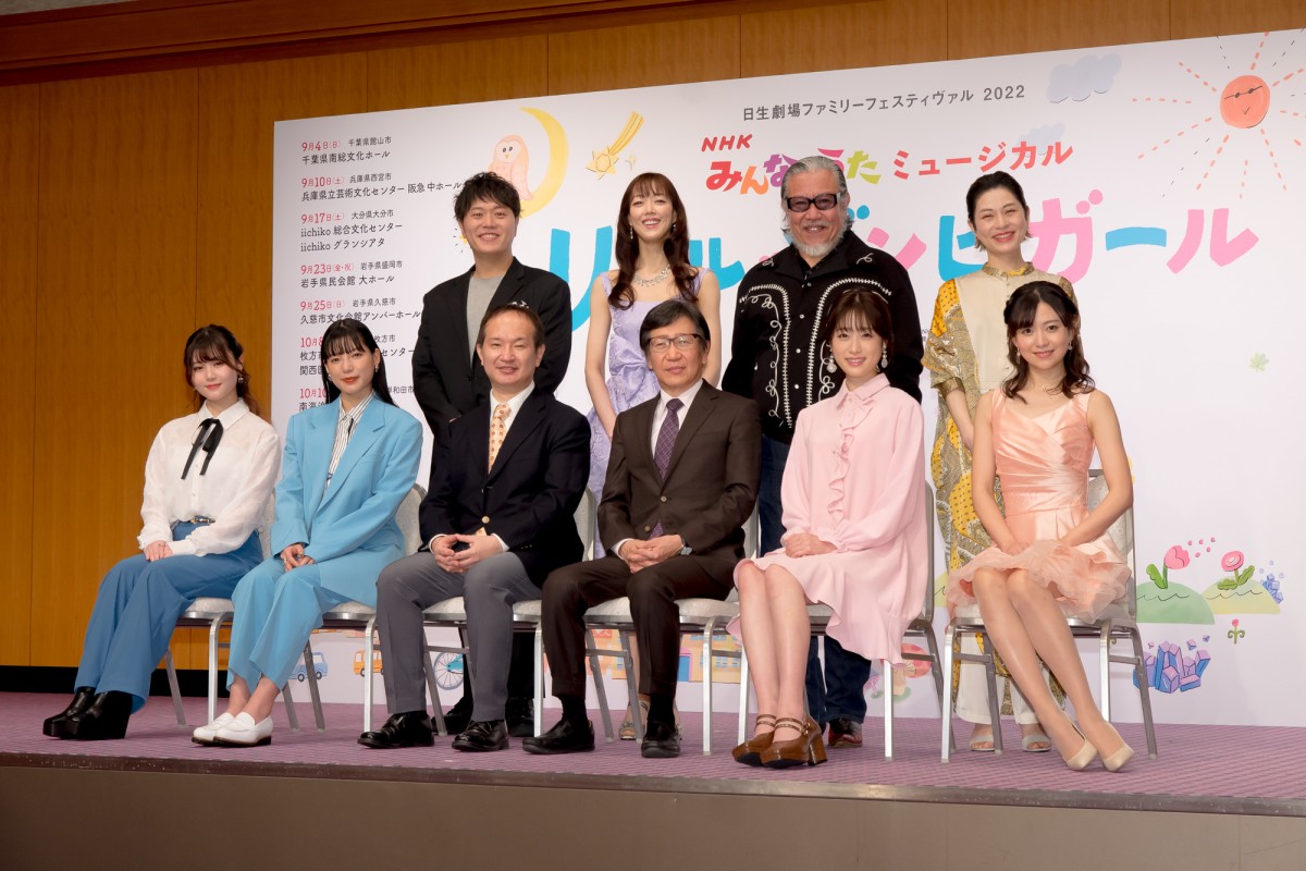 高橋ひかる、“初”づくしの主演ミュージカルに「心臓がバクバクしています」