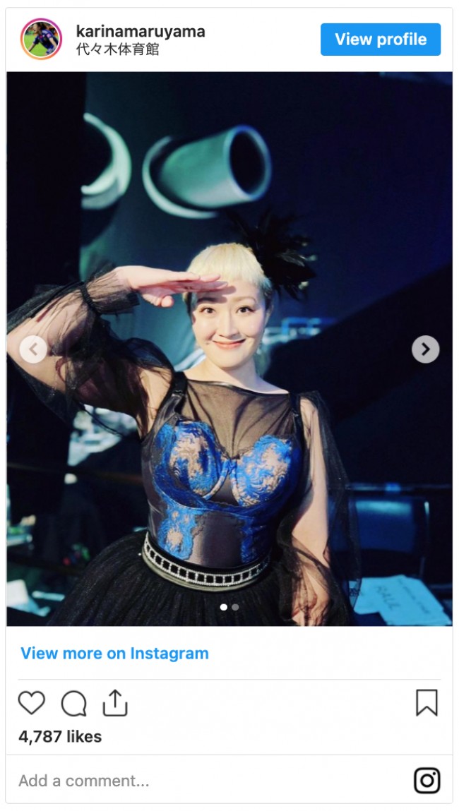 丸山桂里奈 斎藤工の 大人の色気 にドキドキ 本当に優しくて 22年3月23日 写真 エンタメ ニュース クランクイン