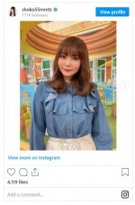 楳図かずおの魅力を語った中川翔子　※「中川翔子」インスタグラム