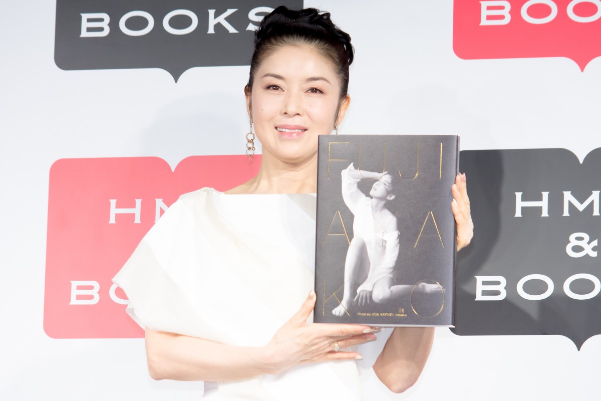 藤あや子、写真集の点数は120点　「還暦を迎えても輝き続けられる」
