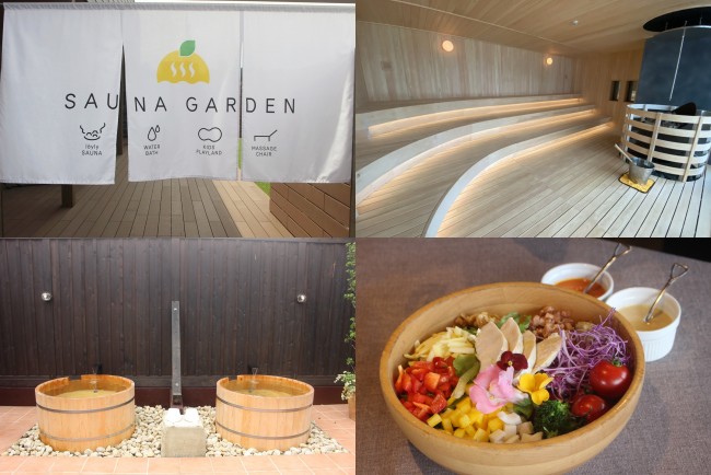 千葉で初めての「おふろcafe」に行ってきた！ “水着で入れるサウナ”はカップルにオススメ