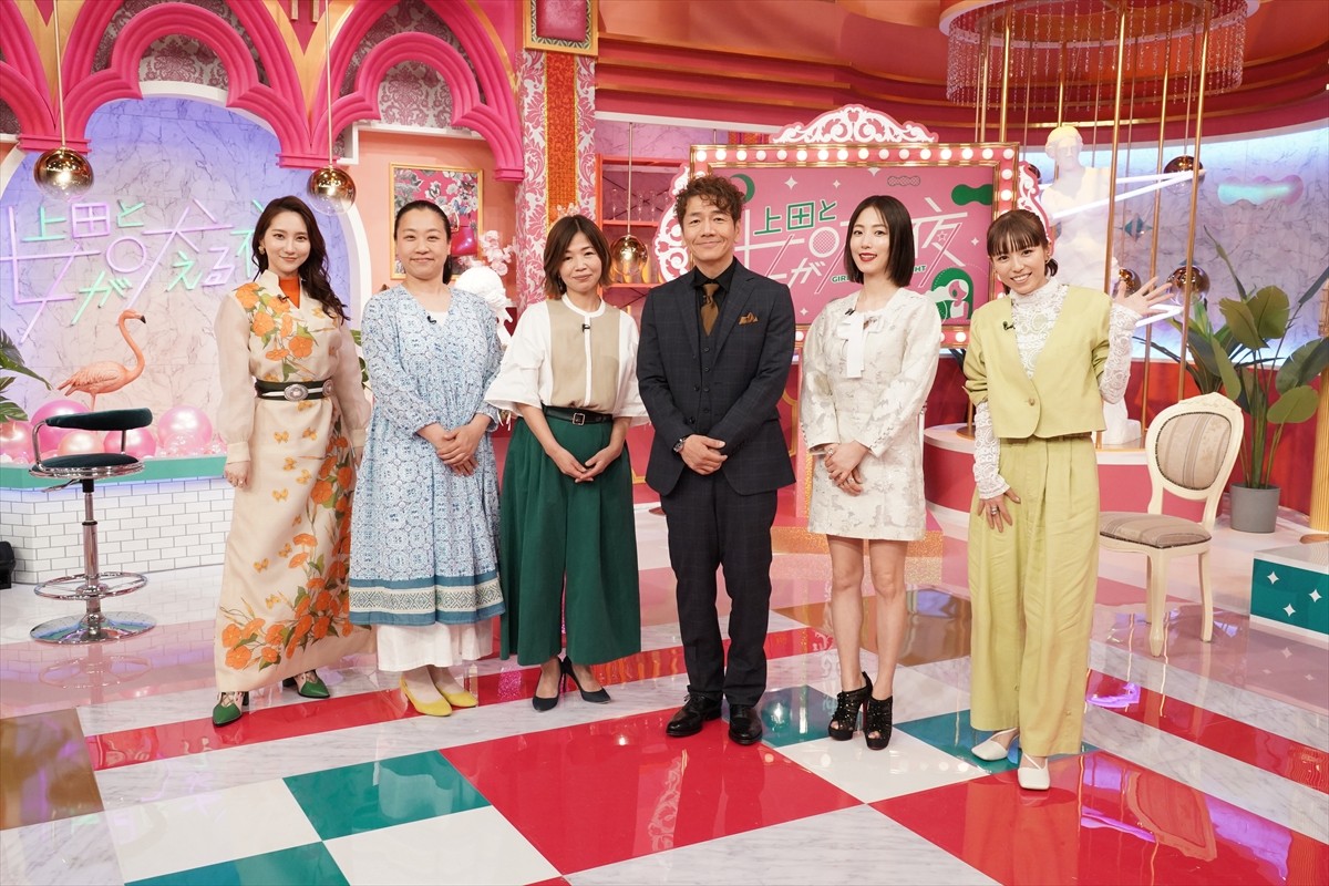 『上田と女が吠える夜』に出演する(左から)ファーストサマーウイカ、いとうあさこ、大久保佳代子、上田晋也、MEGUMI、若槻千夏