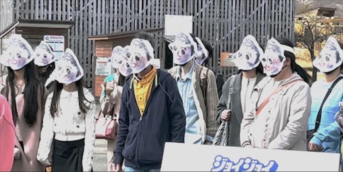 濱正悟、民放連ドラ初主演！　雨穴原案のホラー『何かおかしい』放送決定　共演にヒャダイン、山之内すずら