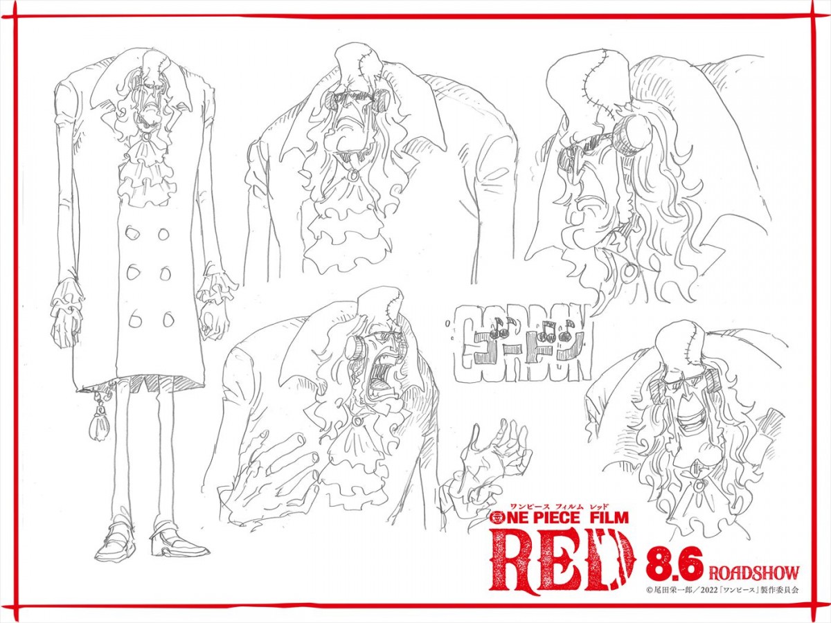 『ONE PIECE FILM RED』特報解禁　謎の少女の正体は、赤髪のシャンクスの娘“ウタ”