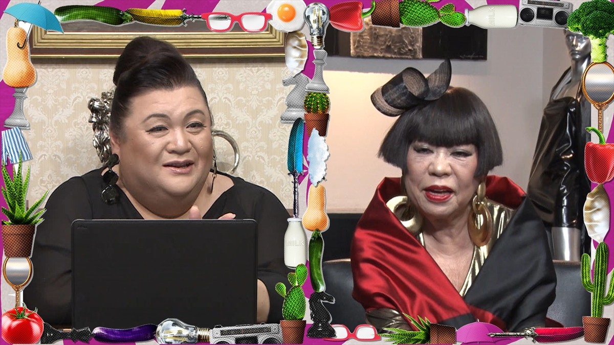 『マツコ会議』に出演する(左から)マツコ・デラックス、コシノジュンコ