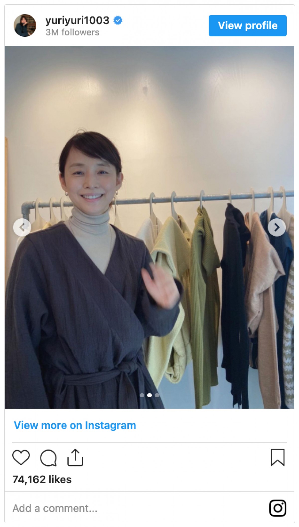 「デビューの時から知っている」石田ゆり子＆一色紗英の2ショットに反響　「お二人とも美人」「姉妹みたい」