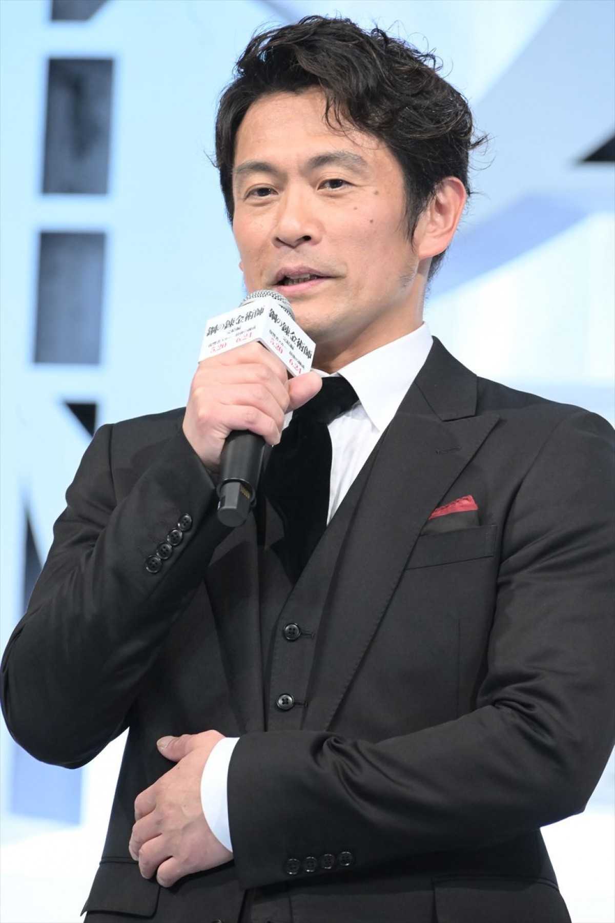 山田涼介、映画『ハガレン』で演じたエドの魅力は「芯を曲げない男らしさ」