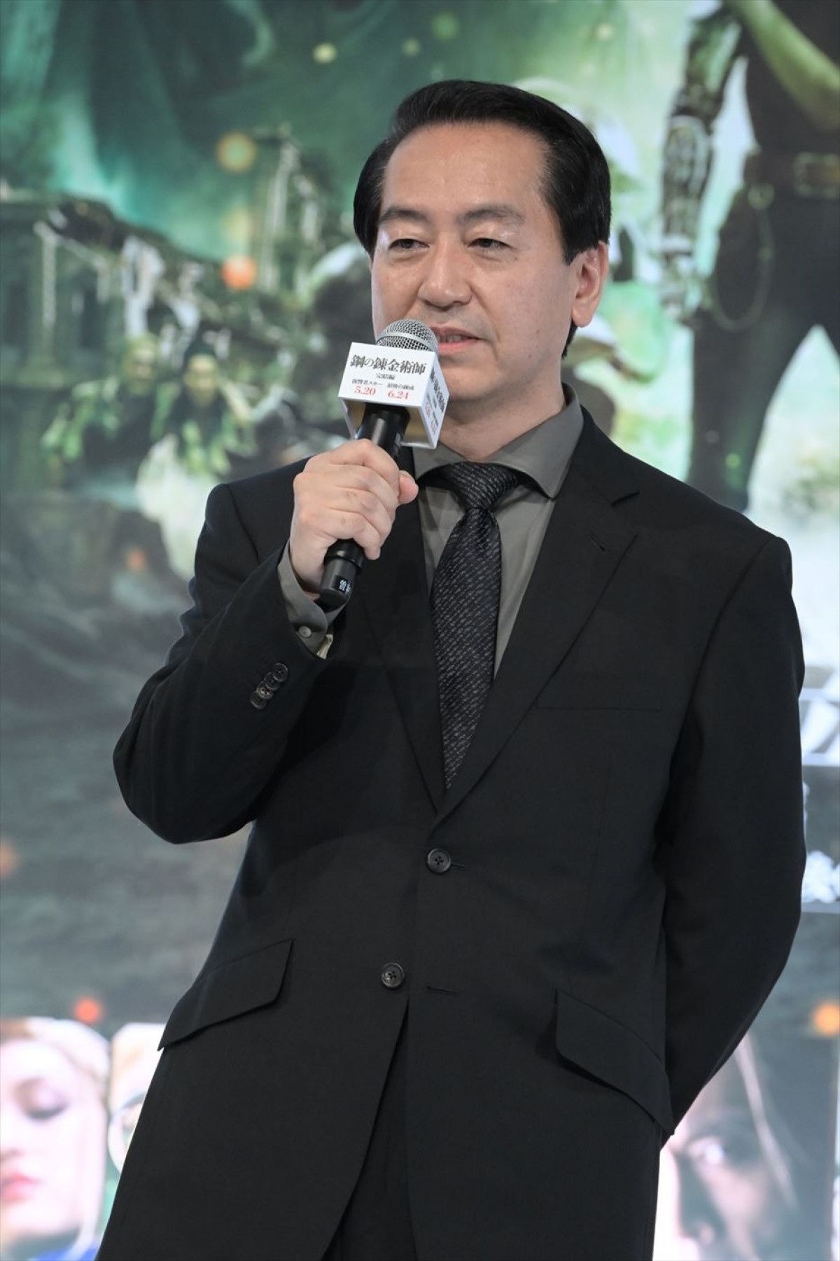 山田涼介、映画『ハガレン』で演じたエドの魅力は「芯を曲げない男らしさ」