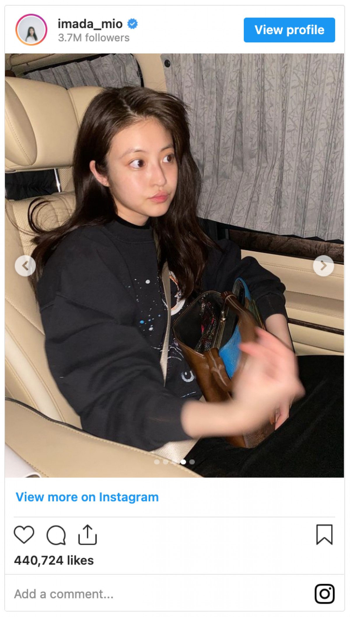 今田美桜、すっぴんショットに反響　「NOメイクでこのクオリティー」「ガチ可愛すぎ」