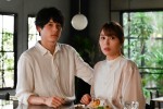 【写真】『恋なんて、本気でやってどうするの？』第2話　場面カット