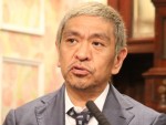 あのちゃん、“ダウンタウン愛”熱弁するもまさかのたとえ　松本人志「最後のでぶち壊し！」