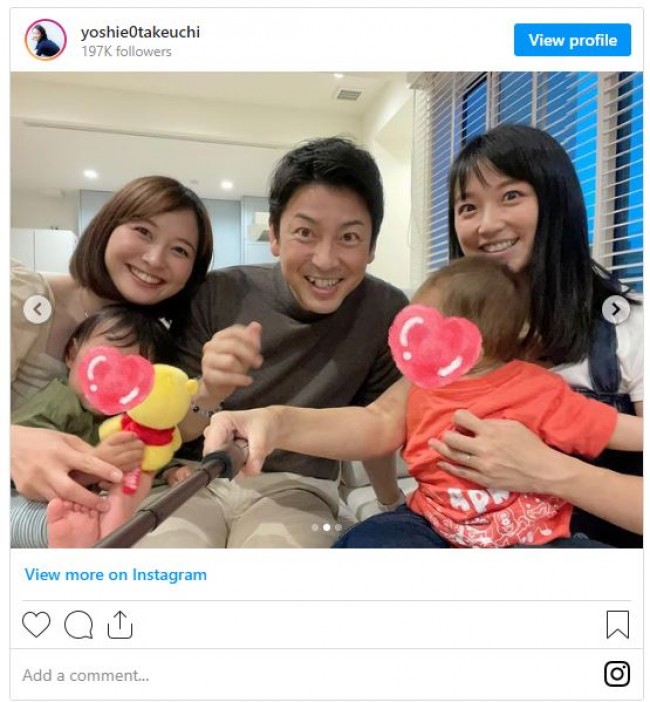 元 報ステ 富川悠太 竹内由恵 久冨慶子ら テレ朝出身 アナ集合ショットに反響 22年5月12日 写真 クランクイン