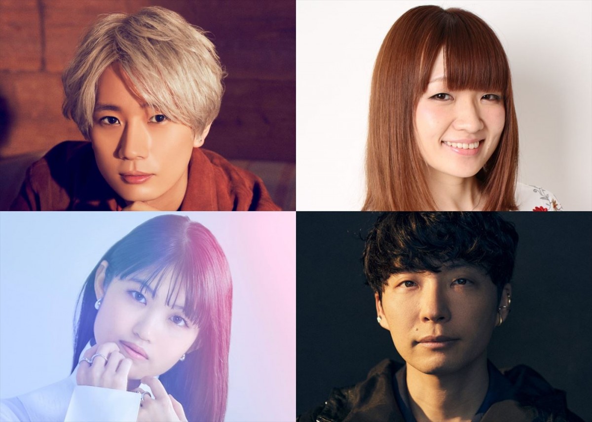 『星野源のオールナイトニッポン』に出演する(上段左から)アニメ『SPY×FAMILY』声優・江口拓也、種崎敦美、(下段左から)早見沙織、パーソナリティの星野源