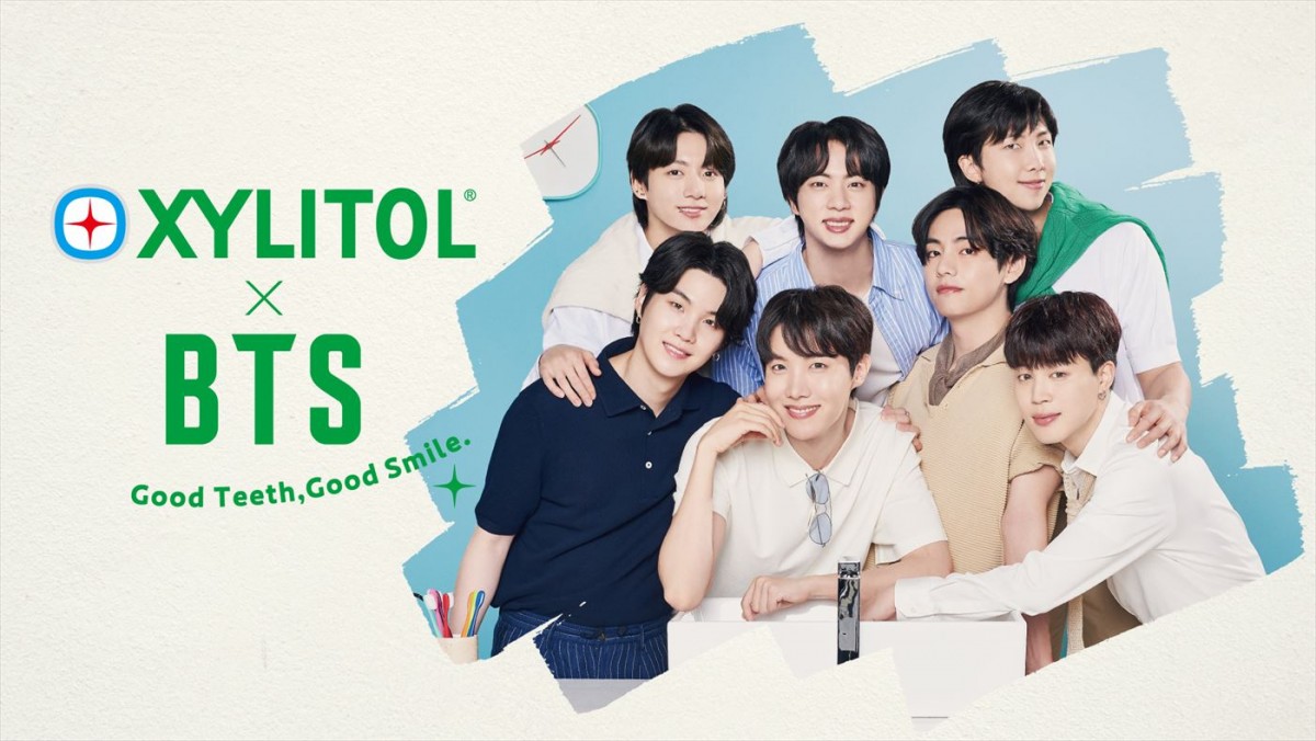 BTSの新キービジュアルをお披露目！　XYLITOL×BTS「Smile to Smile Project」