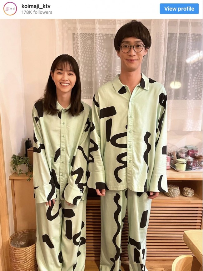 (左から)西野七瀬、味方良介 ※ドラマ『恋なんて、本気でやってどうするの?』公式インスタグラム