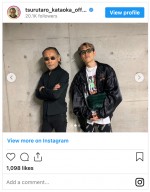 （向かって左から）片岡鶴太郎、荻野綱久　※「片岡鶴太郎」インスタグラム