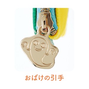 「せなけいこステーショナリーシリーズ」第二弾