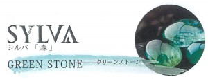 滋賀・グランエレメントに「水上テラス付きのツインドーム」3棟が新しく誕生！