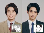 ドラマ『オールドファッションカップケーキ』に出演する（左から）武田航平、木村達成