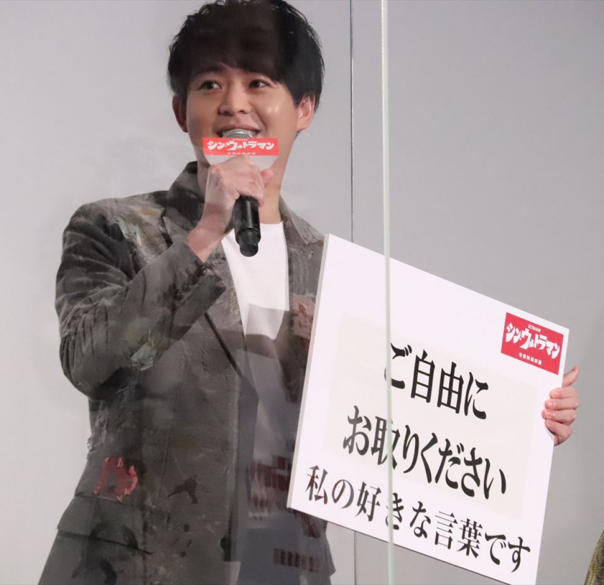 長澤まさみ、『シン・ウルトラマン』巨大化シーン初告白に歓喜も「1人で地味に撮影してました」