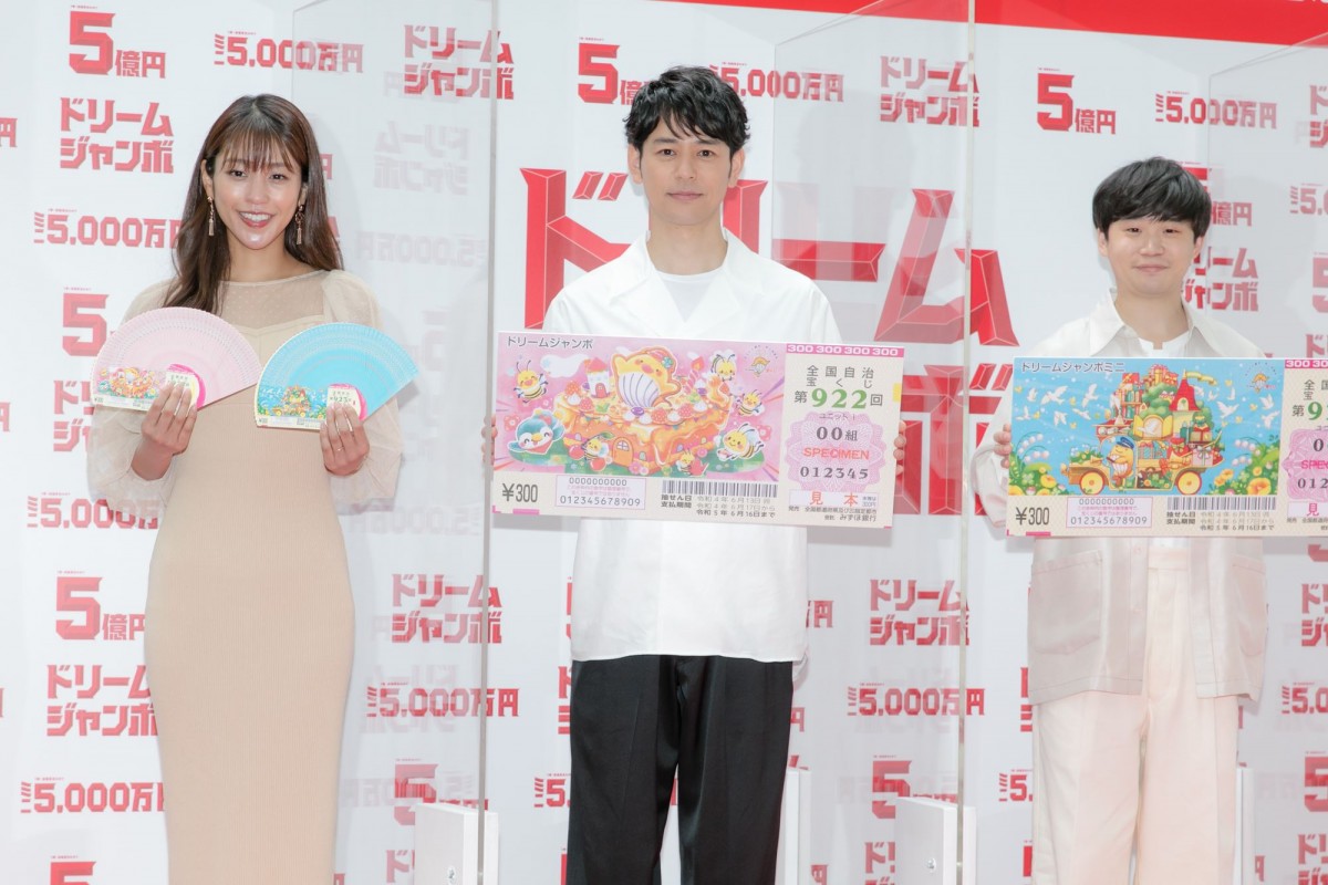 岡副麻希、毎晩夫婦で行うストレッチを告白「夢中になっています」