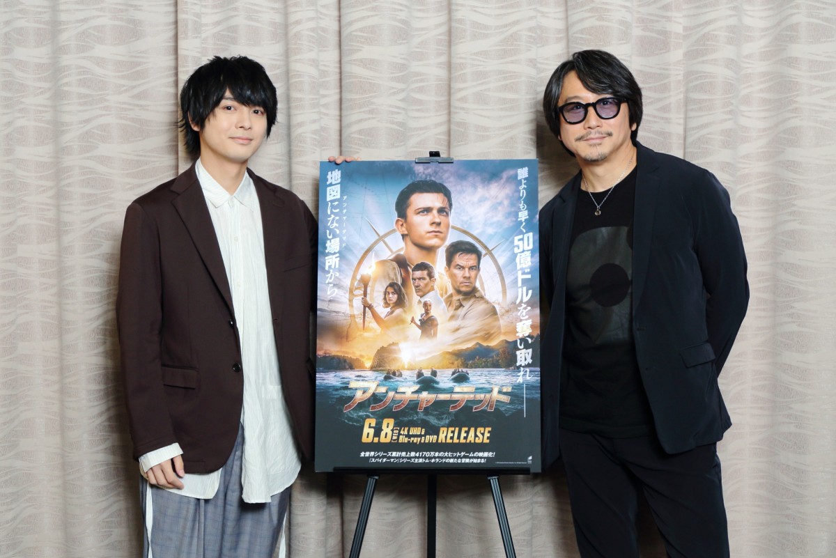 東地宏樹＆榎木淳弥、Wネイトが『アンチャーテッド』を語る！ 「視覚的にも楽しい、爽快な映画」