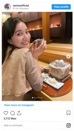 芹那の“京都デート”風ショット　※「芹那」インスタグラム