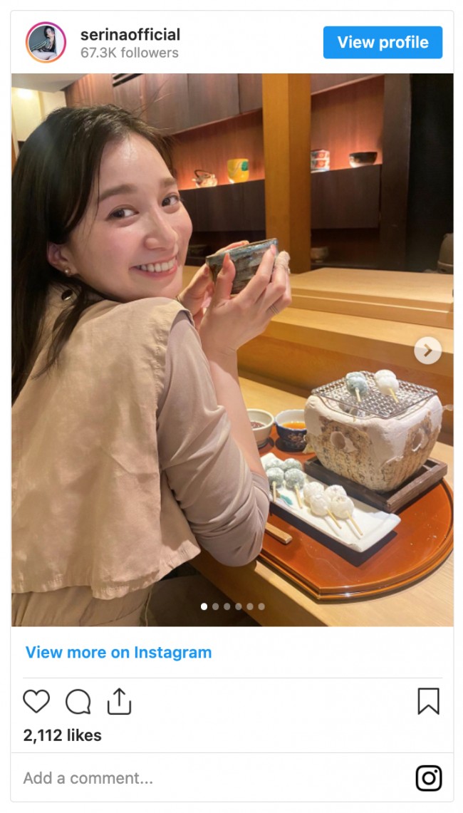 芹那の“京都デート”風ショット　※「芹那」インスタグラム