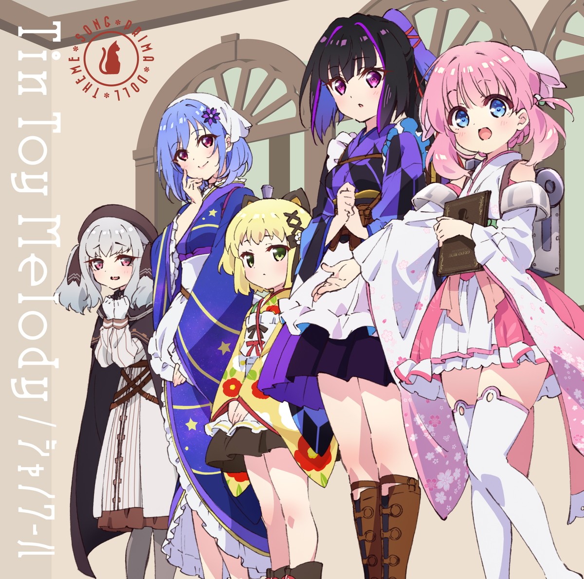 Key新作アニメ『プリマドール』村瀬歩、久野美咲、諏訪彩花の出演決定