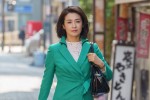 ドラマ『クロステイル ～探偵教室～』場面写真