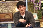 5月6日放送『人志松本の酒のツマミになる話』に出演するアンタッチャブル・柴田英嗣