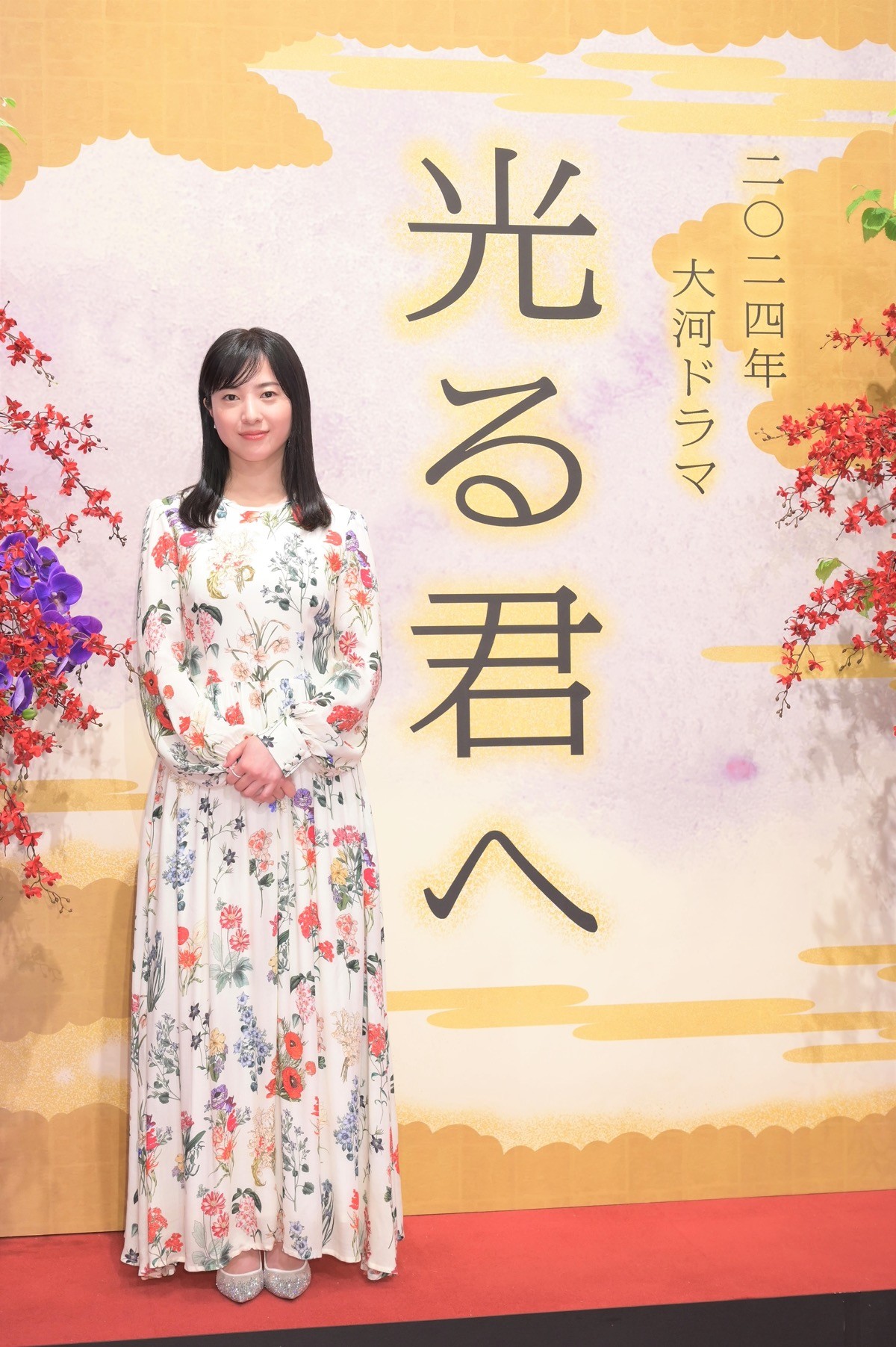 吉高由里子、2024年大河『光る君へ』主演で紫式部役　脚本は大石静