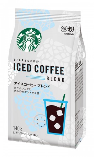 「スターバックス オリガミ® アイスコーヒー ブレンド」