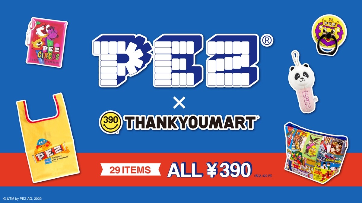 キャンディブランド「PEZ」×「サンキューマート」コラボ！