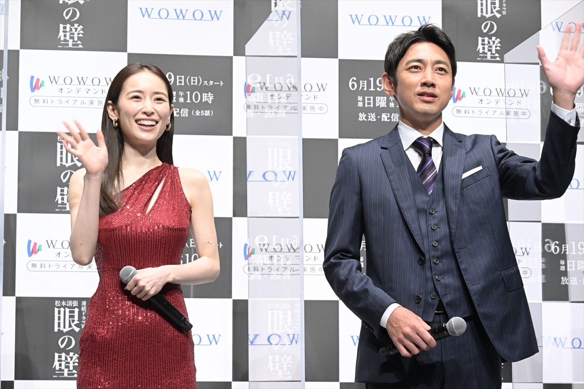 『連続ドラマW 松本清張 眼の壁』完成報告会の様子